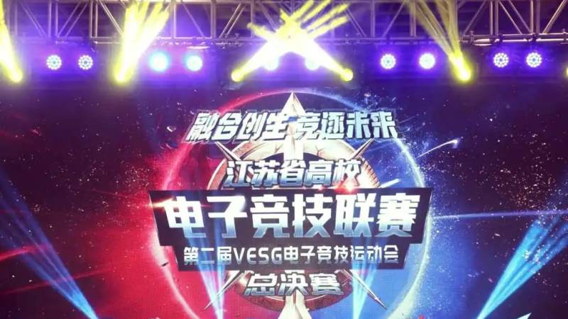 s16英雄联盟全球总决赛竞猜-lol竞猜官方网站-官方合作伙伴 入围赛阶段的作用