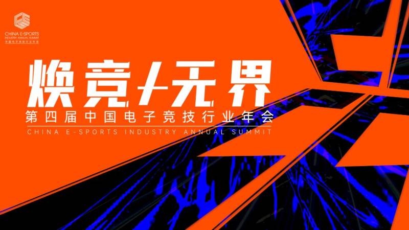 s16英雄联盟全球总决赛竞猜-lol竞猜官方网站-官方合作伙伴 观赛时容易看错的几处