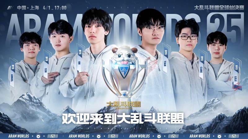 LCK春季赛赛程怎么查?常规赛到季后赛的完整安排逻辑