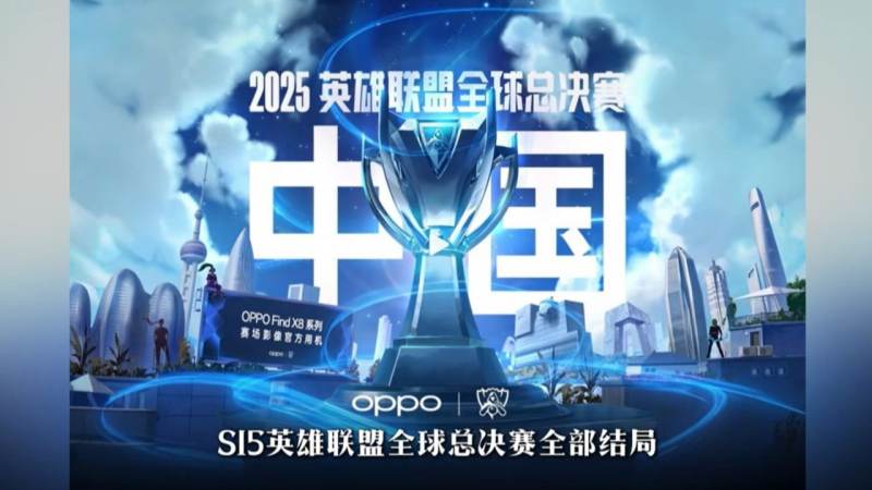 LOL竞猜官网常见术语与数据指标科普